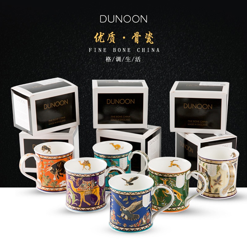 阿拉伯系列产品