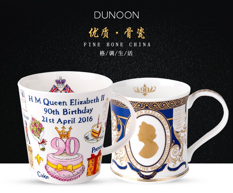 女王纪念产品系列
