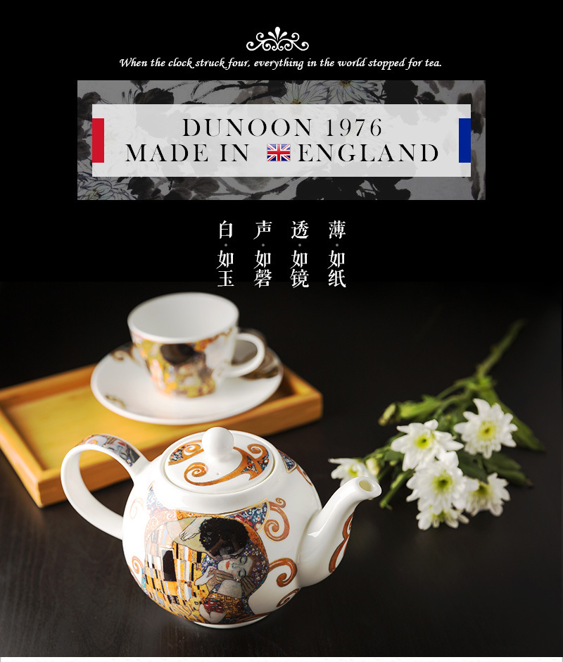 一杯一碟系列图