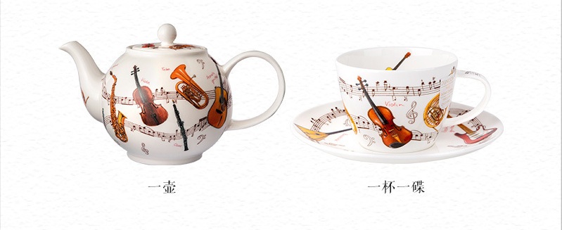 乐器系列茶具图