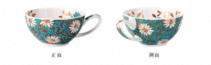 茶杯正面侧面