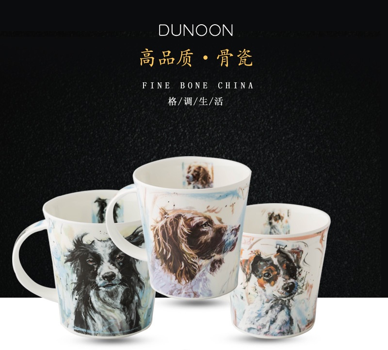产品