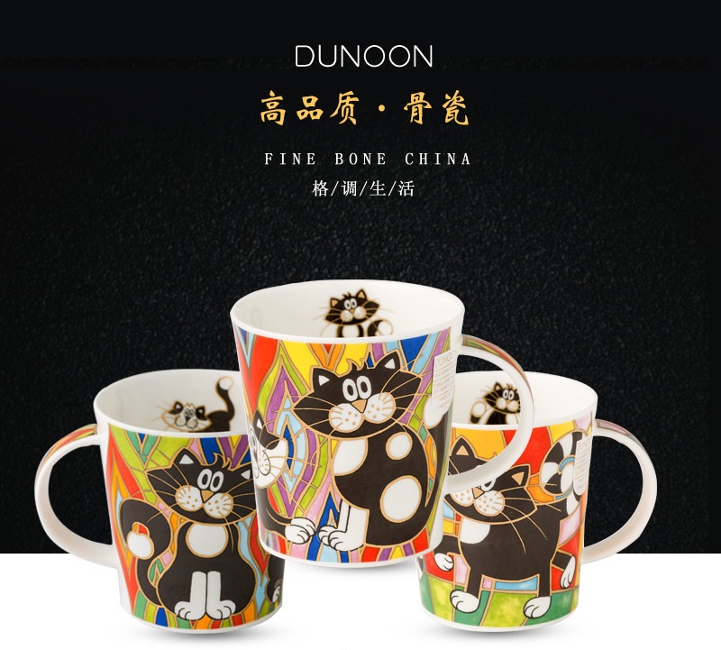 产品
