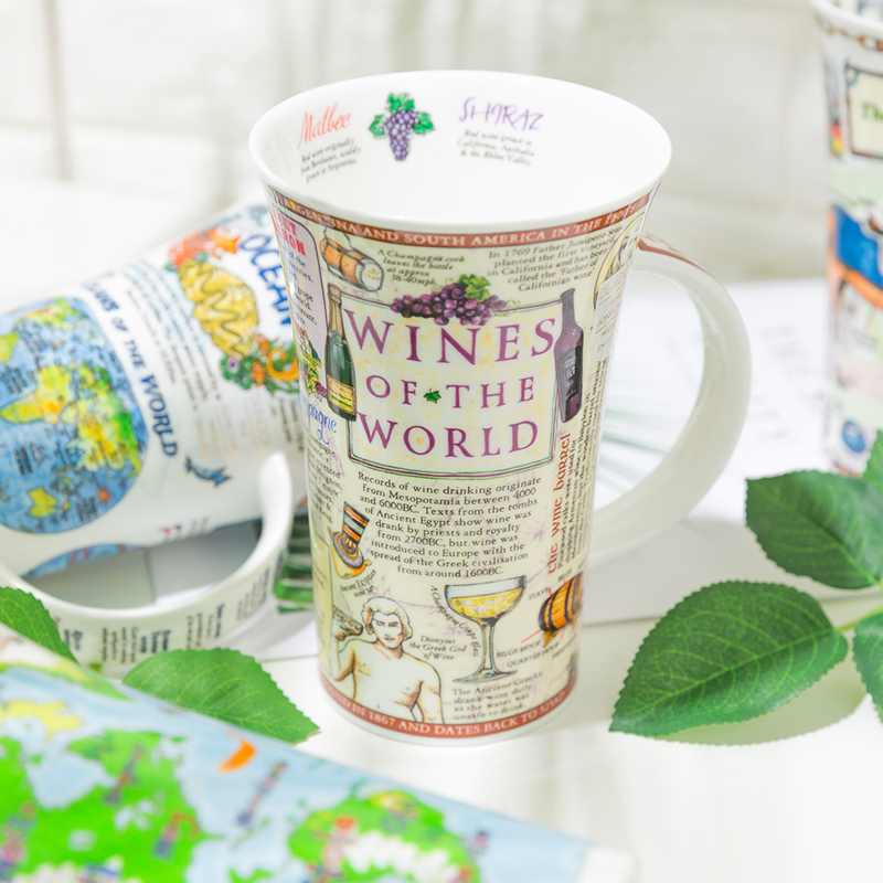 DUNOON 英国丹侬DUNOON骨瓷杯马克杯红酒世界