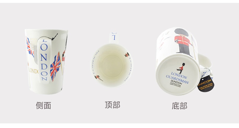 英国丹侬Dunoon骨瓷水杯马克杯茶杯伦敦卫兵水杯细节图